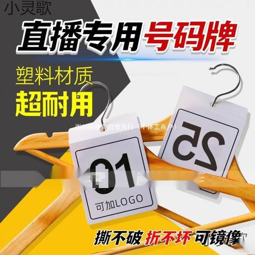 射频卡-射频卡批发价格,型号大全,价格一览,厂家直销 - 1688工业品
